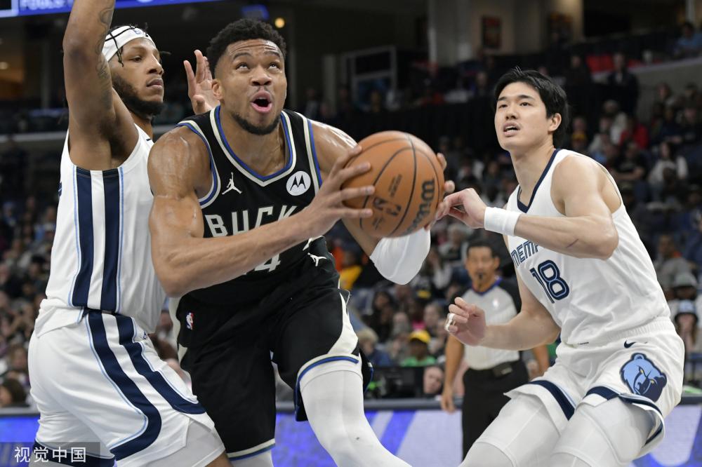 莱加内斯 莱加内斯