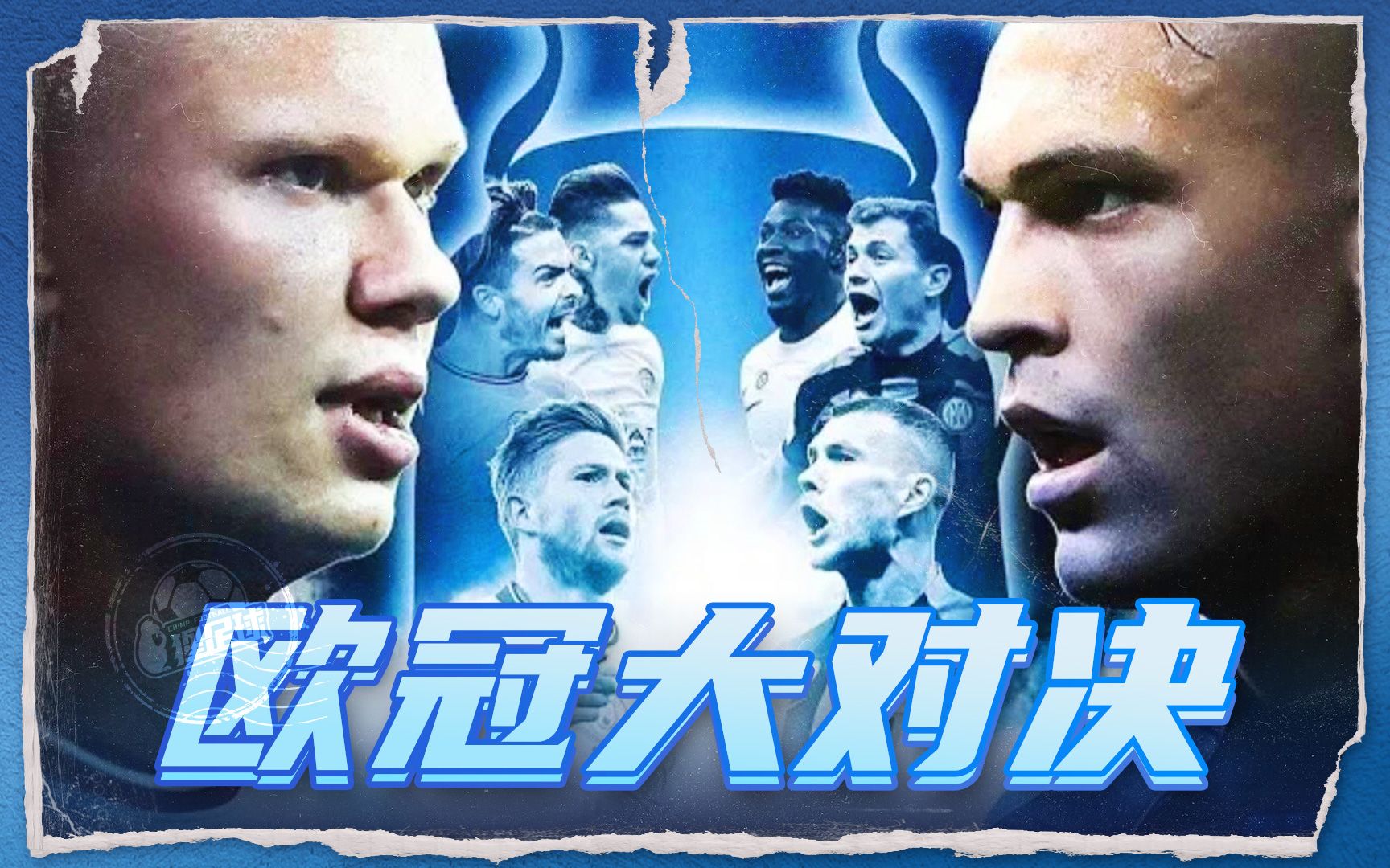 足球报：国足一周左右集训更利于状态保持，长期集训没必要.